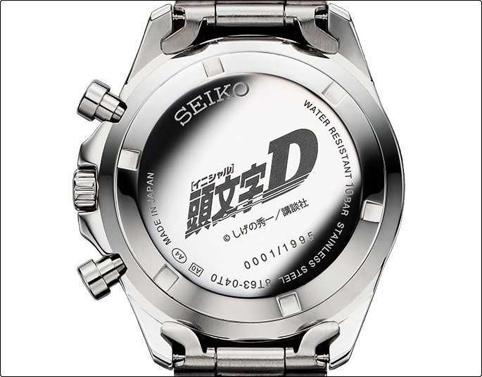 Initial D x Seiko Watch AE86 Panda Ltd 1995pcs Special Box Japan NEW image 3