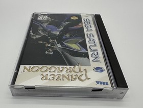 PANZER DRAGOON (SEGA SATURN, 1995) CIB COMPLETE IN BOX /W REG CARD TESTED