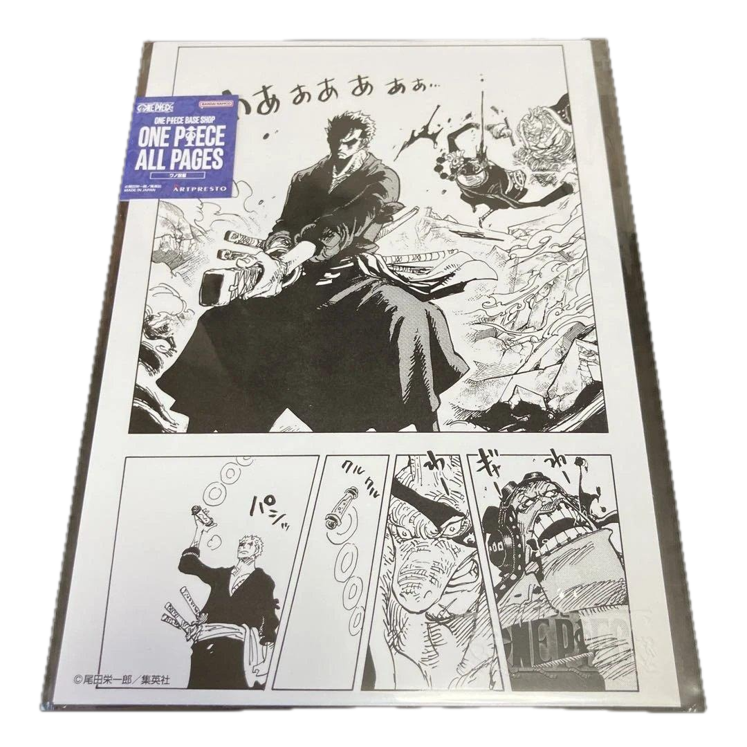 ONE PIECE BASE SHOP ALL PAGES ゾロ 表紙 ONE PIECE ALL PAGES Zoro One Piece Base Shop Limited B5 Mini