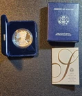 2005- W American Eagle One Ounce Silver Proof Coin w/ Original Box & COA
