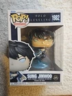 Funko Pop! Animation: Solo Leveling - Sung Jinwoo (Glow) (Chase) #1982