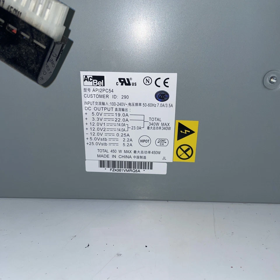 AcBel Apple API2PC54 Power Mac G5 Power Supply 450W - Image 2 of 3