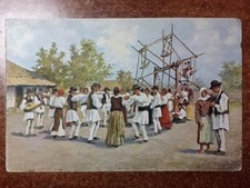 BUCURESTI ROMANIA POSTCARD