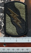 US Army 155th Armored Brigade Patch Subdued Vintage Original