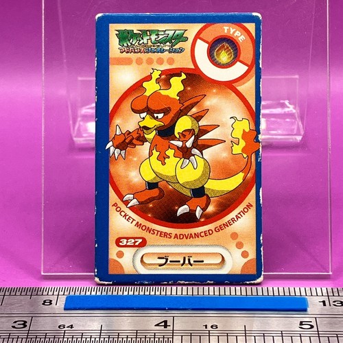 Magmar 327 Pokemon Menko Card Game Kakumen Nintendo TCG Japanese #189 - Picture 5 of 8