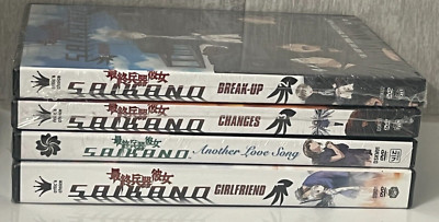 Saikano Lot Dvd Vol 1 2 3 & Another Love Song Girlfriend Changes Break-Up Anime