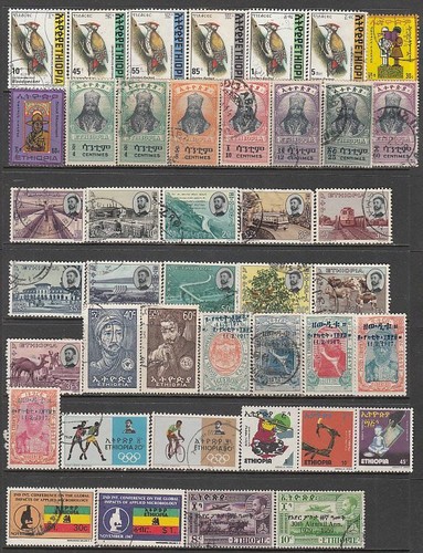 Ethiopia - 558no. different stamps 1894-2020 (CV$2,710) (80% OFF SALE) - Picture 5 of 12
