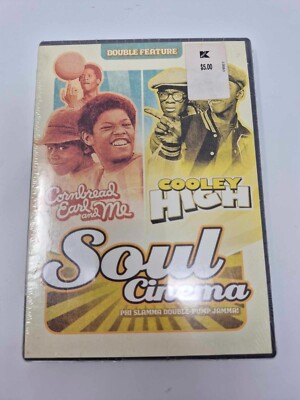 Soul Cinema Double Feature - Cornbread Earl and Me + Cooley High DVD BRAND NEW