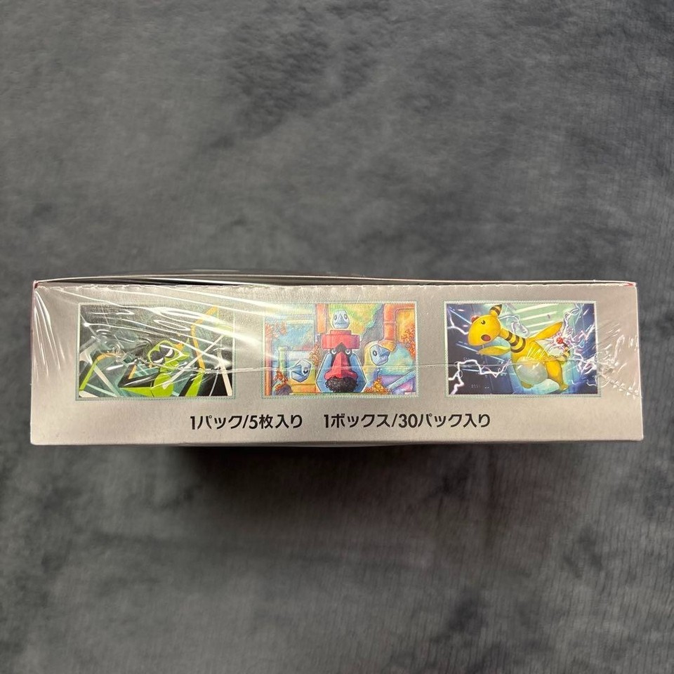 Team Rocket's Meowth 078/098 Sv10: The Glory Of Team Rocket Pokmon Japanese Booster Box: The Glory Of Team Rocket Factory Sealed 30 Packs (2025) Team Rocket's Ekans 056/098 Sv10: The Glory Of Team Rocket Team Rocket's Meowth 078/098 Sv10: The Glory Of Team Rocket Pokmon Japanese Booster Box: The Glory Of Team Rocket Factory Sealed 30 Packs (2025) Team Rocket's Ekans 056/098 Sv10: The Glory Of Team Rocket