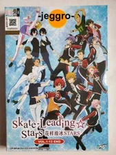 Anime DVD Skate-Leading Stars Vol. 1-12 End ENGLISH VERSION & SUB All Region