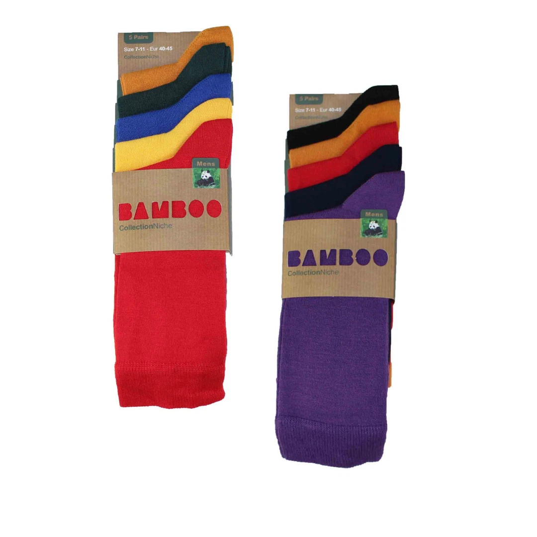 Men's 100% Bamboo Socks 5-Pair Pack Plain Colourful