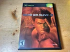 Dead or Alive 3 - Microsoft Xbox - CIB! Complete w/ Manual Tested Ships Free
