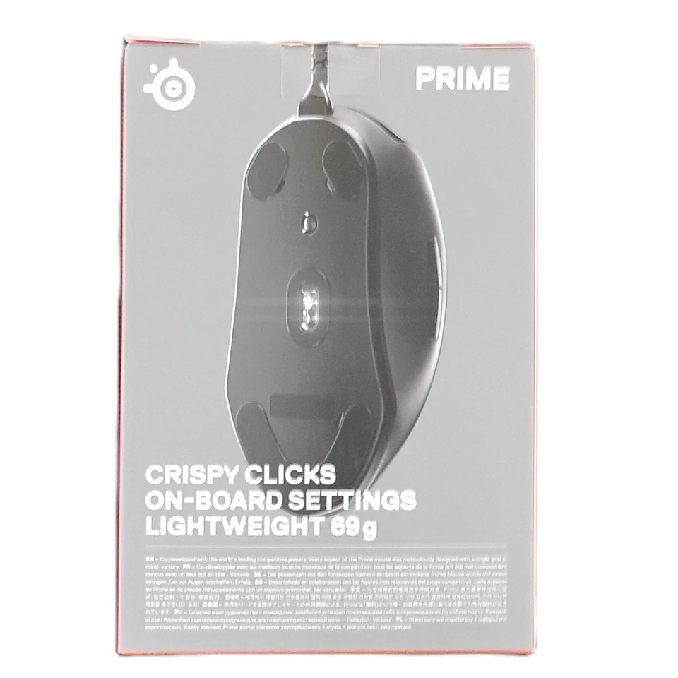 Prime Precision Gaming Mouse - Image 2 of 2
