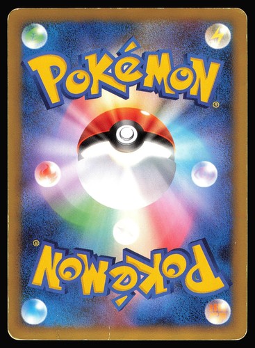Arceus LV.X 011/017 Holo 1st Ed | HP | Arceus Deck Grass Fire | Pokemon TCG - Bild 2 von 6