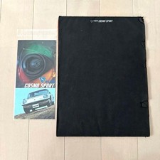 2 Mazda Cosmo Sport Catalogs
