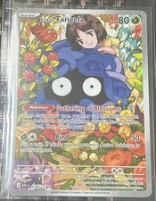 Erika's Tangela #218 Prices | Pokemon Ascended Heroes | Pokemon Cards