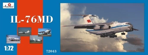 1/72  Il-76 MD Aeroflot and USSR AF - NEW Amodel- 72043!!