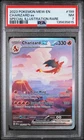 2023 POKEMON MEW EN-151 SPECIAL ILLUSTRATION RARE #199 CHARIZARD EX PSA 7