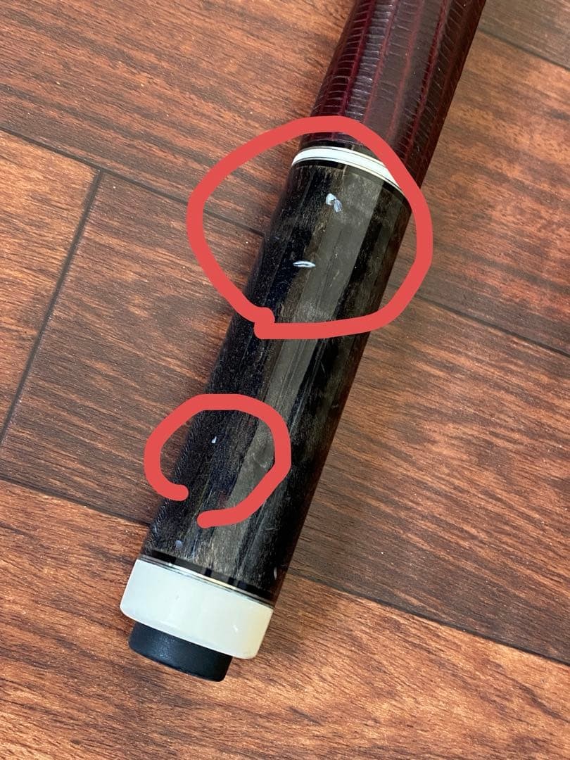Mezz MPC Cue Predator 314-2 Shaft United Joint UJ Billiard Japan