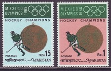Pakistan 1969 SC 267-268 MH Set Olympice Hockey Champion