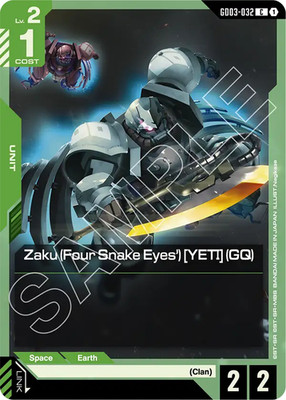 Gundam Card Game Singles - Steel Requiem GD03 - Up to 50% Off Common & Uncommon