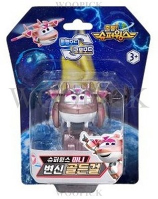 Super Wings Season8 Elektrisches Mini Golden Girl Transformer...