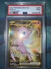 Pokémon Mew EX TCG Scarlet Violet-151 Holo Hyper Rare Card 205/165 PSA 9