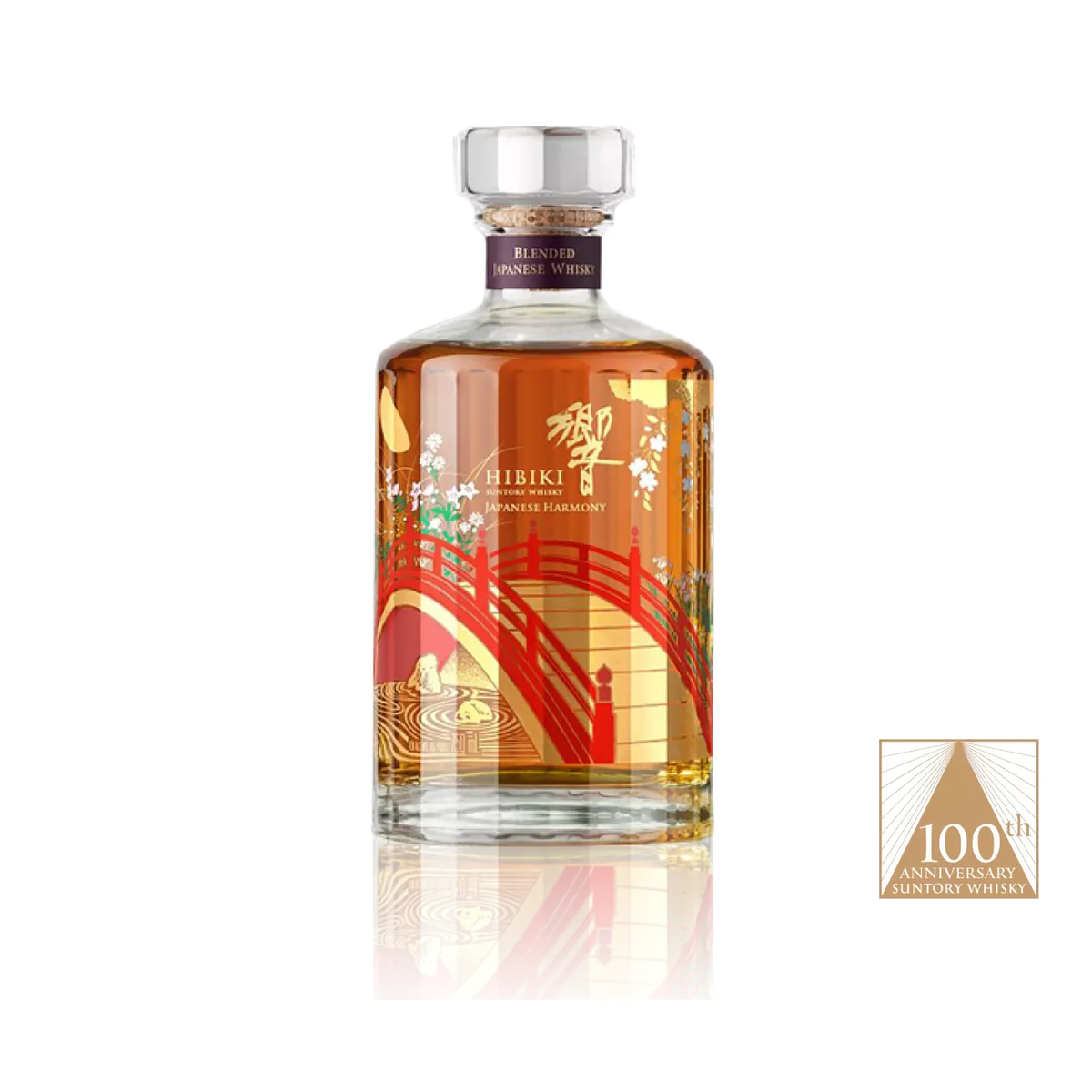Hibiki Japanese Whisky Harmony Suntory 100th Anniversary Hibiki Japanese Whisky Harmony Suntory 100th Anniversary