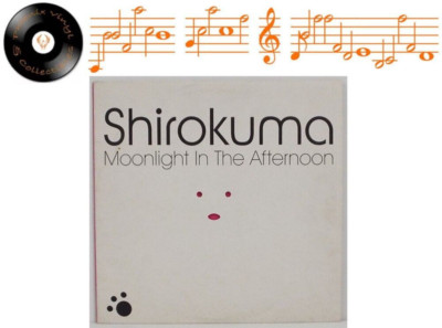 Shirokuma Moonlight In The Afternoon 10'' Single - Near Mint