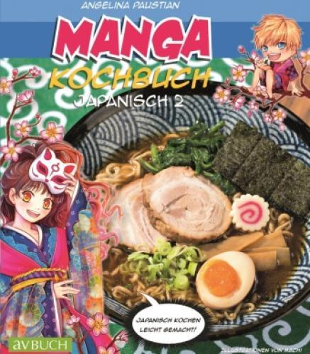 Thumbnail - Manga Kochbuch Japanisch. Bd.2 Japanisch Kochen Leicht Gemacht 6272