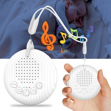 White Noise Nature Sound Machine Sleep Aid 10 Soothing Sounds Sleeping Machine