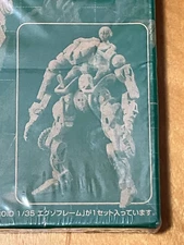 Good Smile Co. Japan Hobby OBSOLETE MODEROID 1/35 Exoframe Model Kit 2019 Sealed