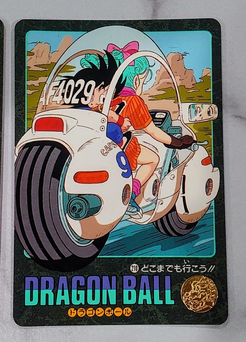 Vintage Bandai Dragon Ball Visual Adventure Part 5 179 182 Vintage Bandai Dragon Ball Visual Adventure Part 5 179 182