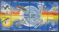 Etats-Unis 1481-1488 bloc de huit (complète edition) oblitéré 1981 Space