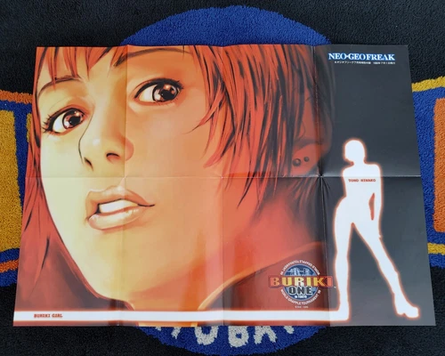 Neo Geo BURIKI ONE poster - 28x20