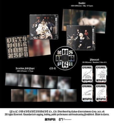 レトリバー aespa dirty work 2形態セット ① AESPA DIRTY WORK Album DIRTY CODE 2 Ver SET/2CD+2Booklet+