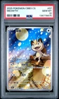 2025 POKEMON SIMPLIFIED CHINESE CBB3 C-GEM PACK VOL 3 #07 MEOWTH PSA 10