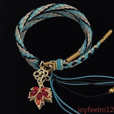 Honkai Star Rail Dan Heng Imbibitor Lunae Woven Bracelet Honkai Series Accessory