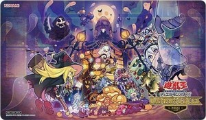 Yu-Gi-Oh! OCG Official Playmat (Japan)