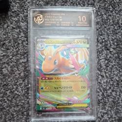 Mega Dragonite ex 126/193 Mega Dream ex Japanese Pokemon Card