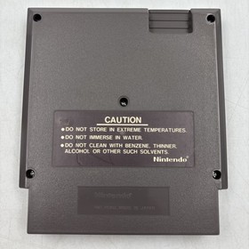 Gumshoe (Nintendo Entertainment System 1986) Authentic NES 5 Screw CART & Sleeve