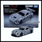 Tomica MALL Original Premium TOYOTA GR GT Racing Goodwood Festival of Speed 2025