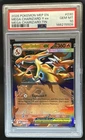 2026 Pokemon MEP Black Star Promos Mega Charizard Y ex #030 PSA 10 GEM MINT