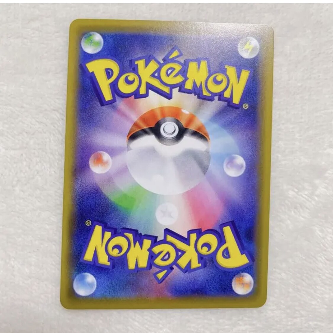 Blaziken V CSR 216/184 S8b VMAX Climax Pokemon Card Japanese | eBay
