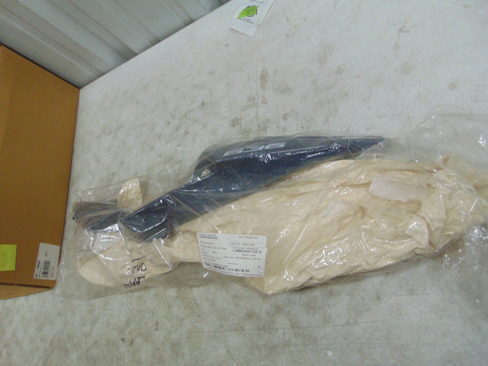 Kawasaki 2019 Ninja ZX-6R Left Rear Tail Cover Pearl Storm Gray