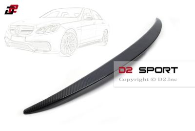 Carbon Fiber AM Style Rear Trunk Spoiler Wing fits Mercedes W213 E-Class Sedan