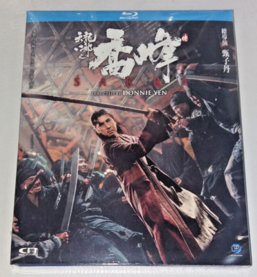 Donnie Yen SAKRA Kara Wai Cya Liu Ray Lui Chen Yuqi Martial Arts Action Blu Ray