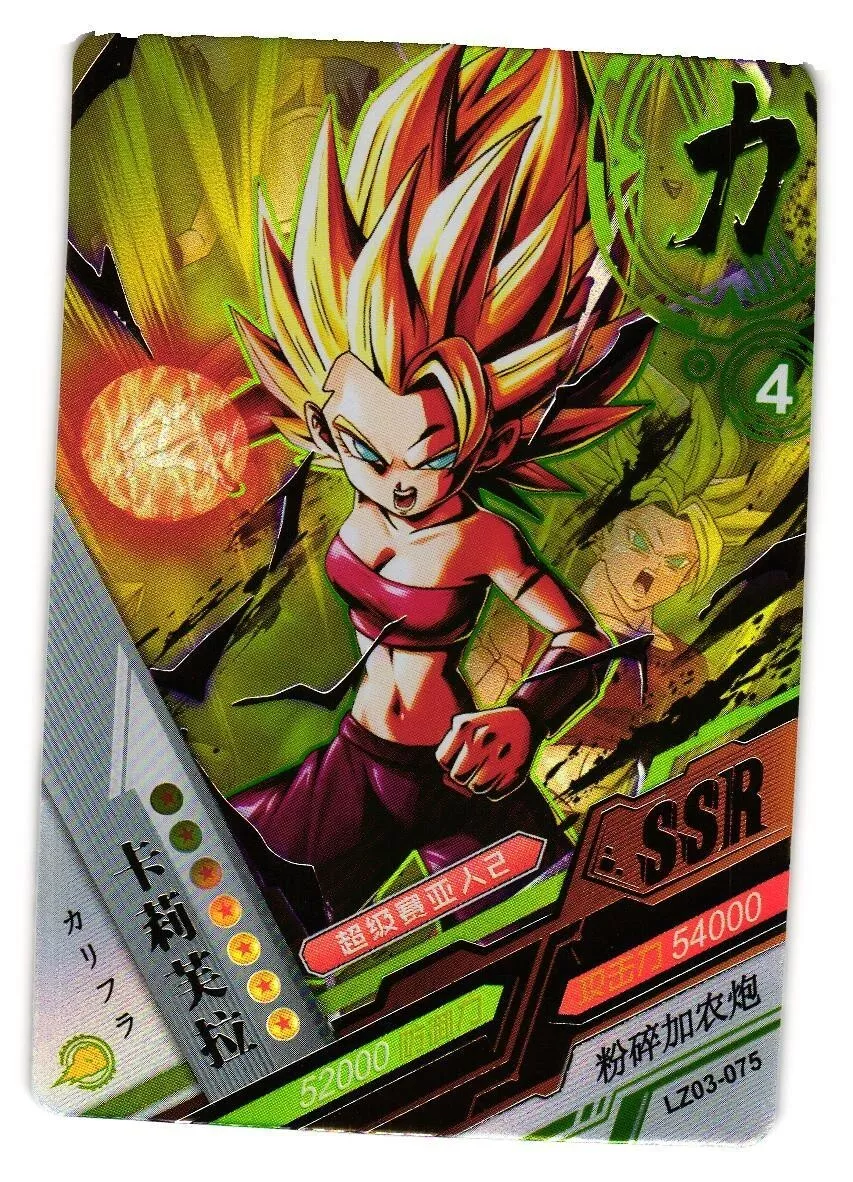 Caulifla Super Saiyajin Rosé  Anime dragon ball, Dragon ball, Dragon ball  super