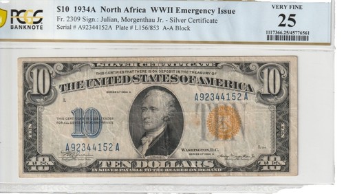 Red, Blue and Green Seals 3pc Bank Note Currency Collection | eBay