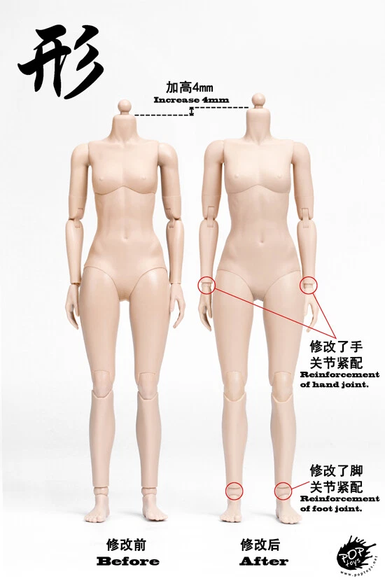 POPTOYS 1:6 Modified Flexible PVC Female Action Figure Body Soldier Doll Presale - Image 2 of 4